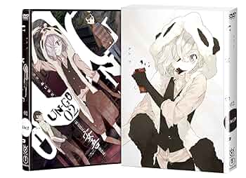 (未使用･未開封品)　UN-GO　第4巻　初回限定生産版DVD 7z28pnb Amazon.co.jp: UN-GO 第4巻 初回限定生産版DVD : 勝地 涼, 豊崎