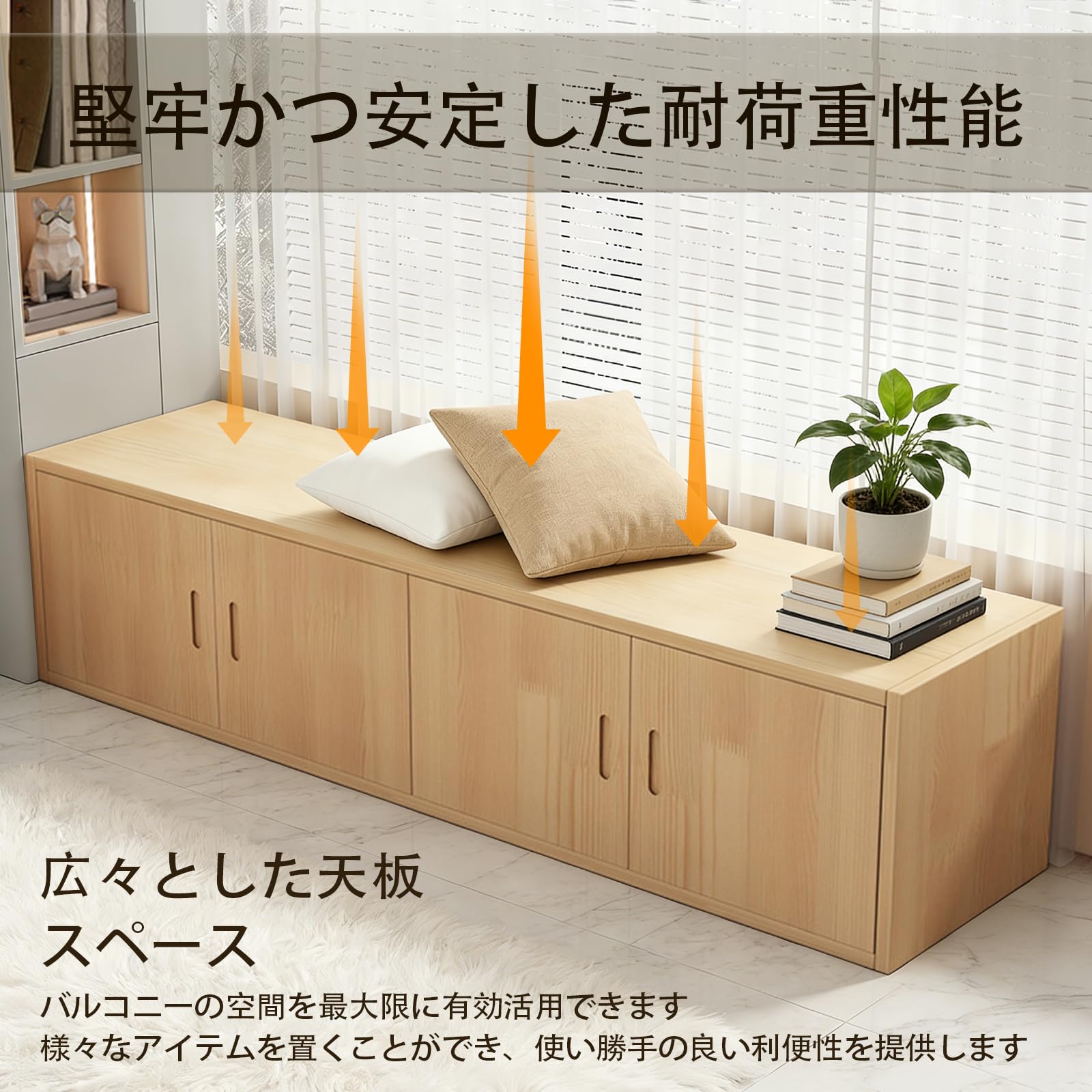 Amazon｜タンス ベンチチェスト天然木製パイン材 無塗装チェスト 扉