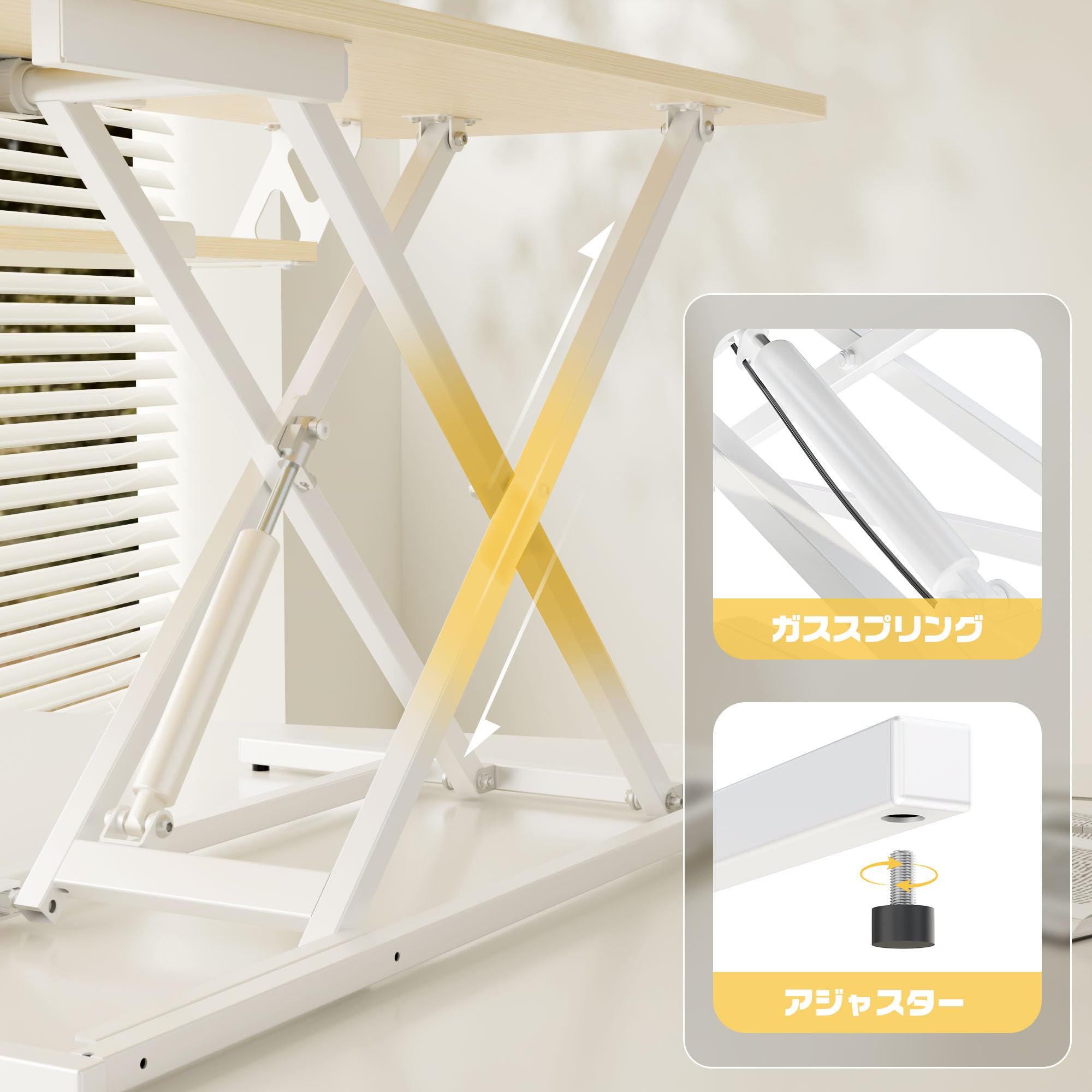 Amazon | ERGOMAKER スタンディングデスク 卓上タイプ 幅101cm 高さ 