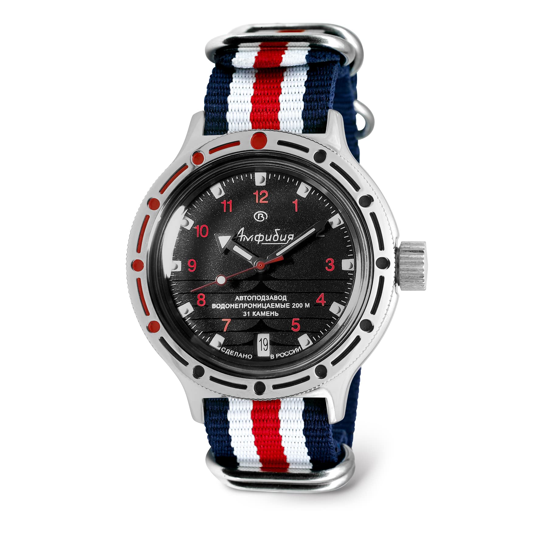 VOSTOK | Amphibia 420280 Automatic Mechanical Diver Watch