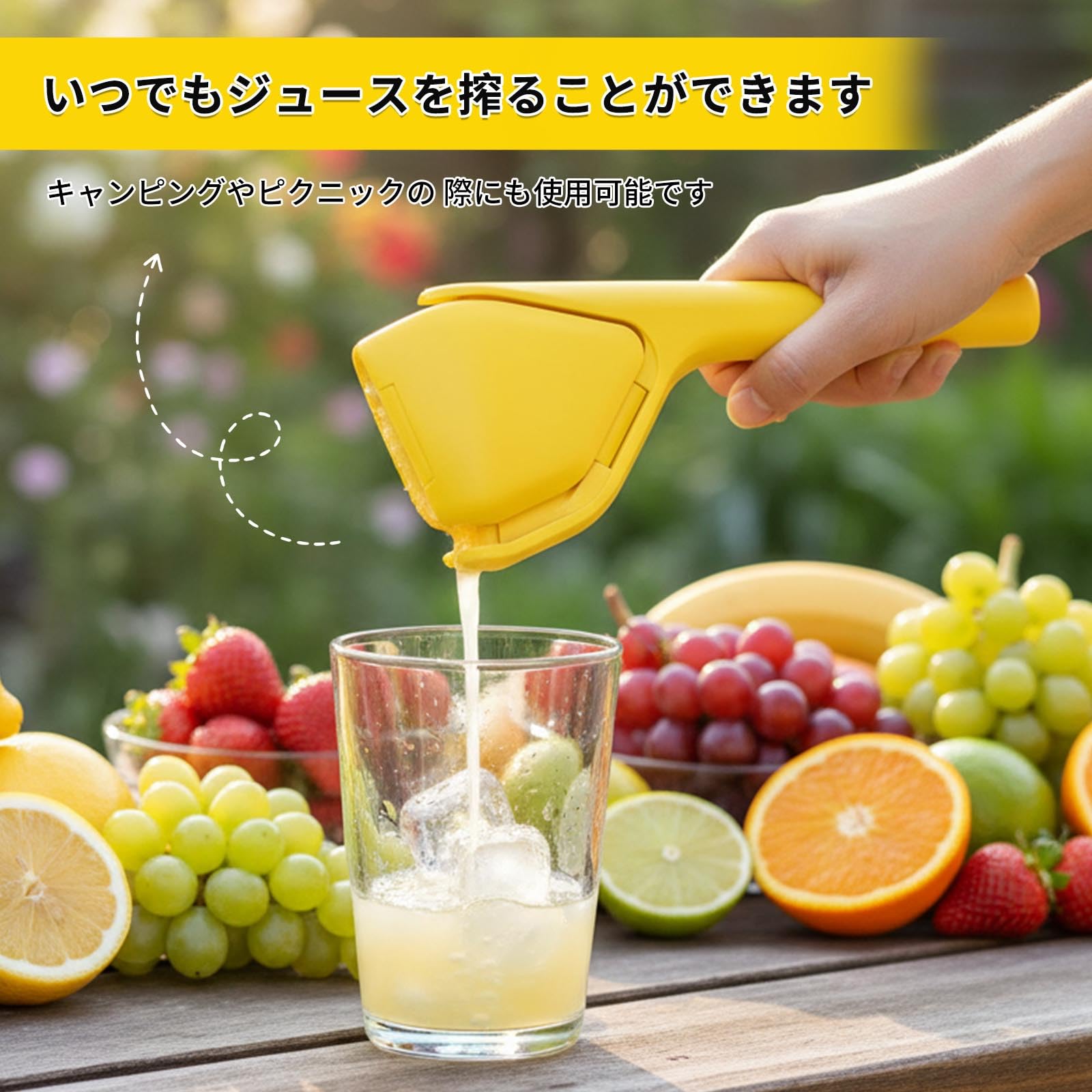 Amazon | YONGDING レモン搾り器 ハンドジューサー レモンしぼり 手動