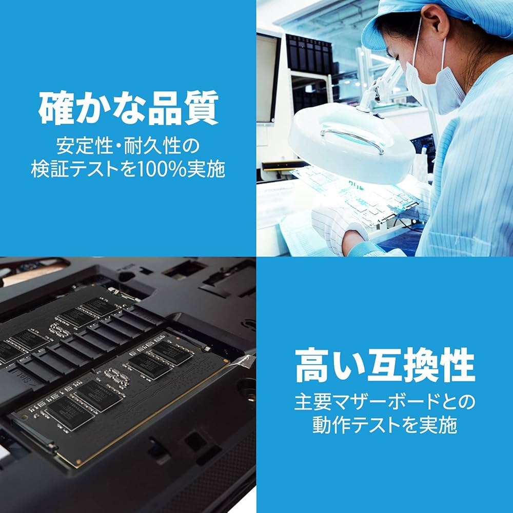 シリコンパワー ノートPC用メモリ 32ギガバイト　16ギガ✖️2新品 Silicon Power シリコンパワー pcメモリ 32gb 16gb x 2 ノート