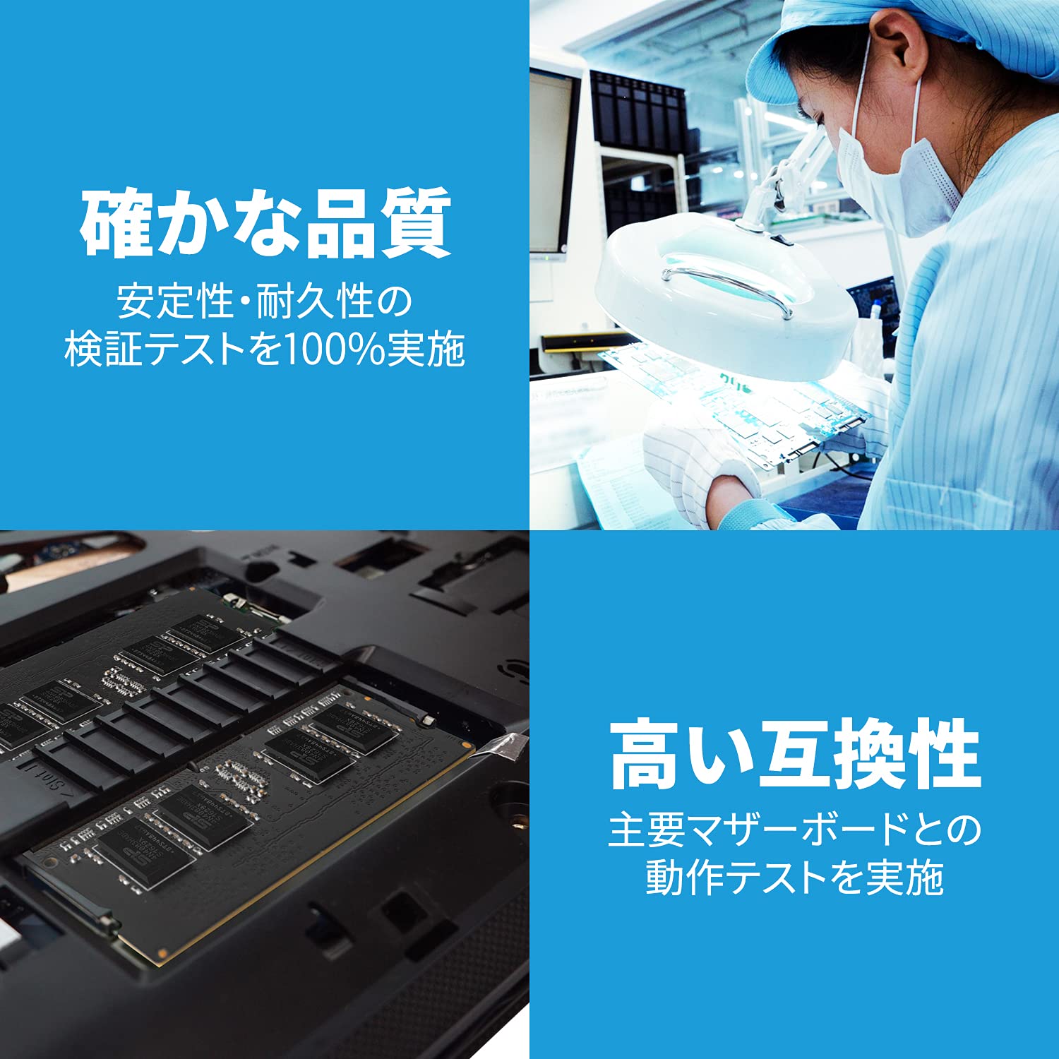 Amazon | シリコンパワー ノートPC用メモリ DDR4-3200(PC4-25600) 16GB