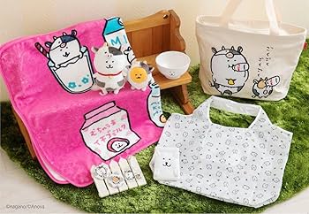 自分ツッコミくま　ハッピーバッグ　2021 干支　丑年　もぐらコロッケ　ナガノ Amazon.co.jp: 自分ツッコミくま ハッピーバッグ 丑年 2021 全種セット