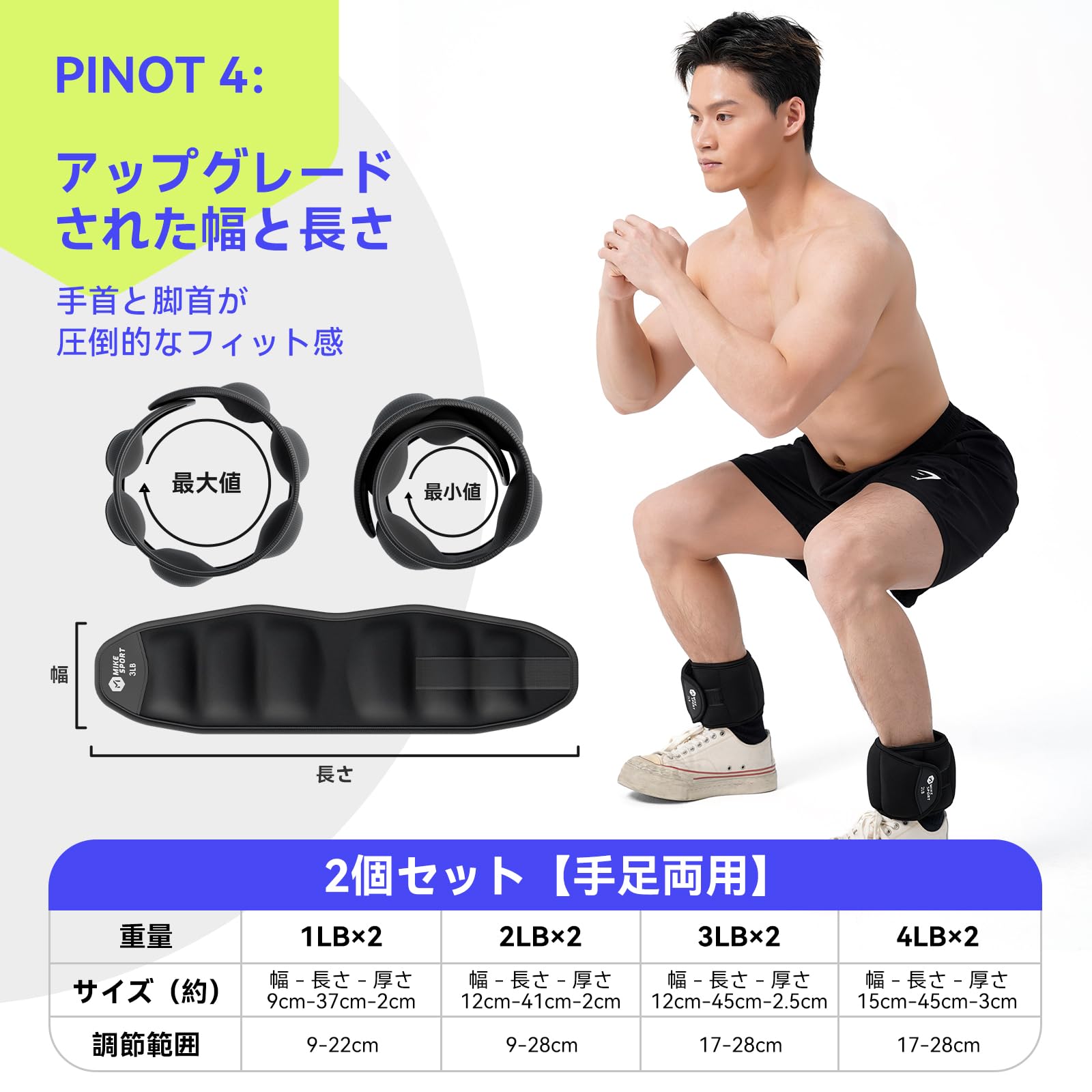 ウエイトトレーニング yasu Amazon.co.jp: 脛骨筋トレーナー - 脛骨筋レイズバー