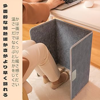 美品 フランスキャンパ 電気パネルヒーター ミディアン 送料無料】CAMPA 遠赤外線パネルヒーター ミディアン キャンパ