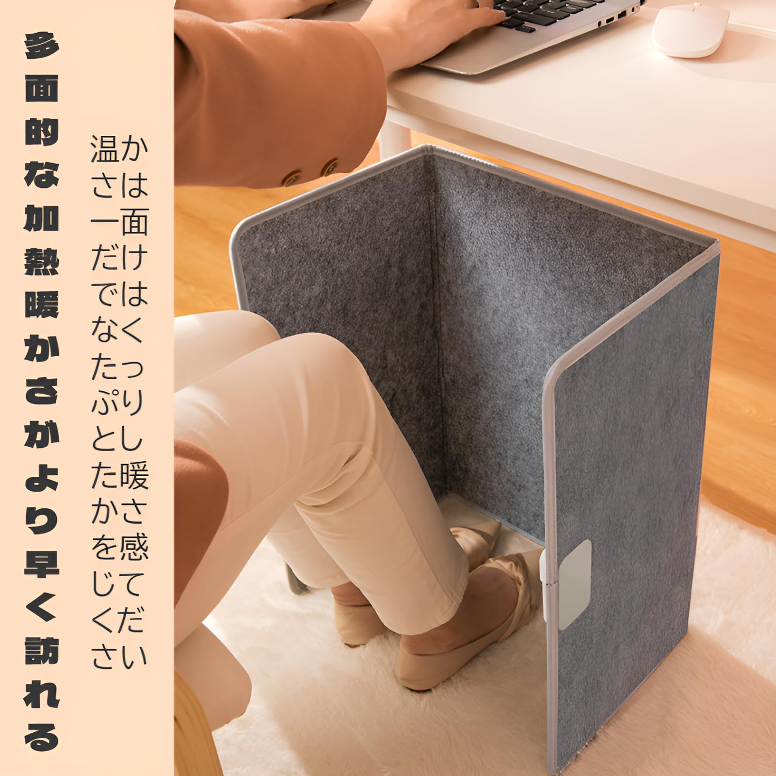 Amazon | [Yizibuur]2025new パネルヒーター 足元 【3秒速熱・超高温55