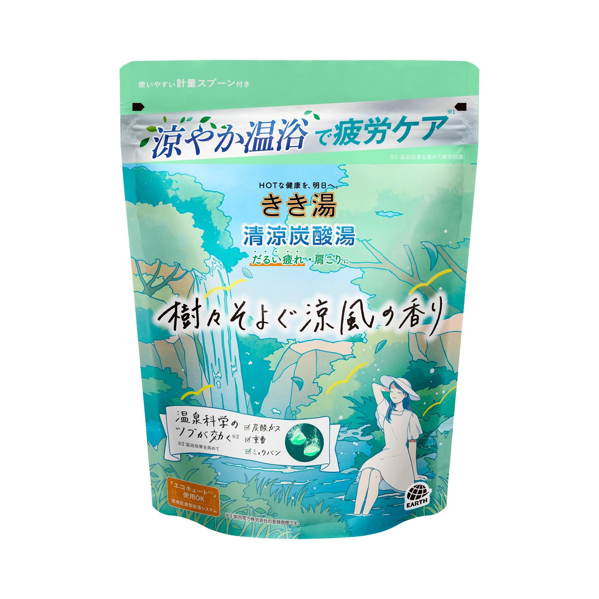 きき湯 清涼炭酸湯 炭酸入浴剤
