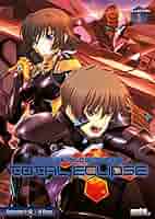 *リージョン機必要 北米版 マブラヴ オルタネイティヴ part2 DVD Amazon.co.jp: マブラヴ・マブラヴ オルタネイティヴ REMASTERED