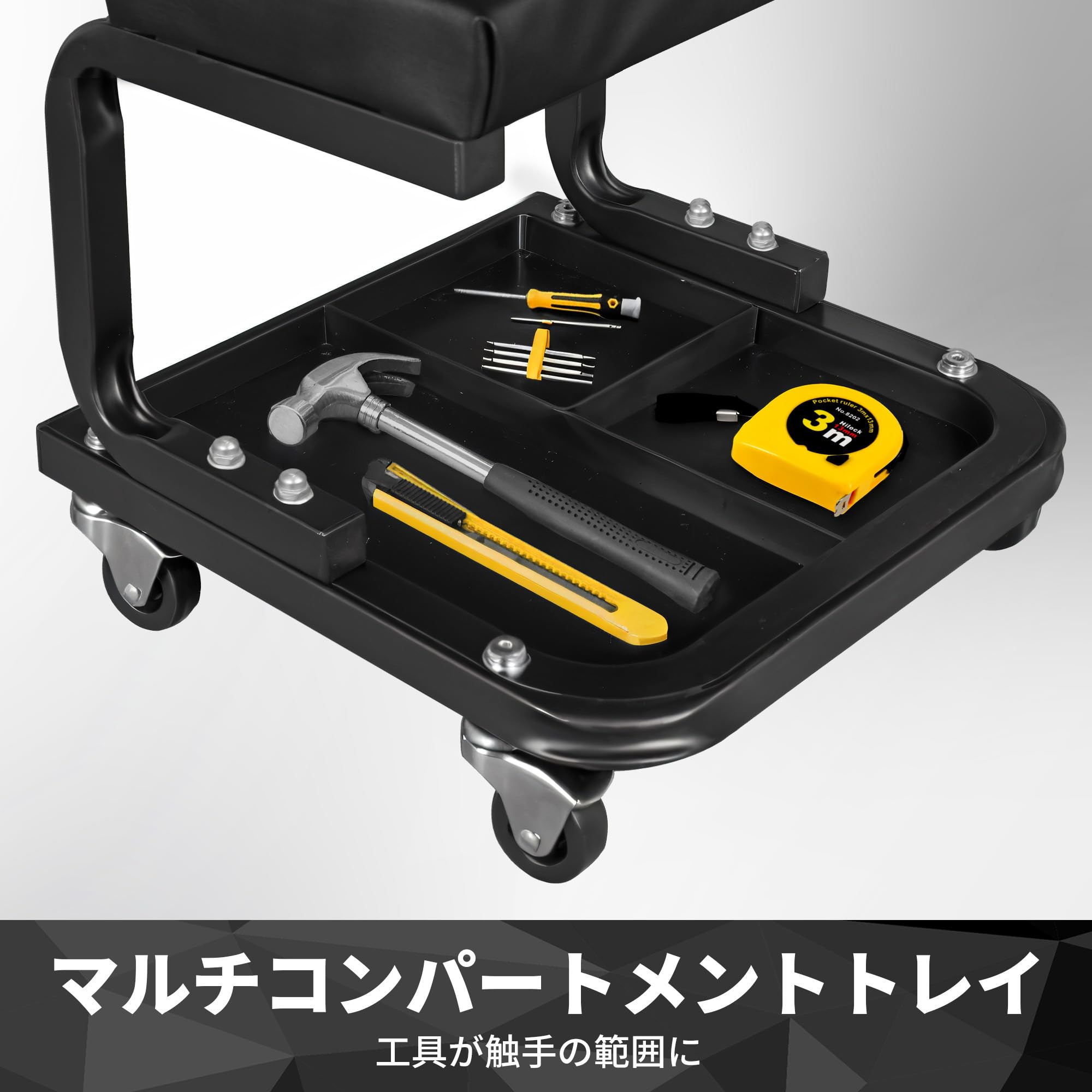 Amazon.co.jp: Jack Boss シートクリーパー ローラーシート ガレージ