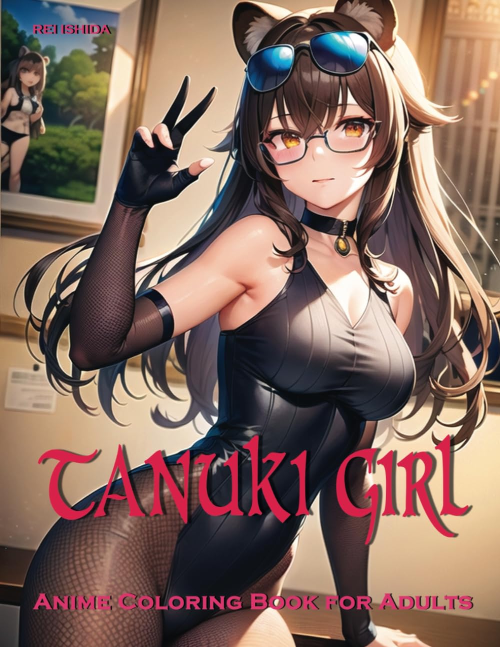 Tanuki Girl: Anime Coloring Book for Adults (Anime Girl Archetypes)