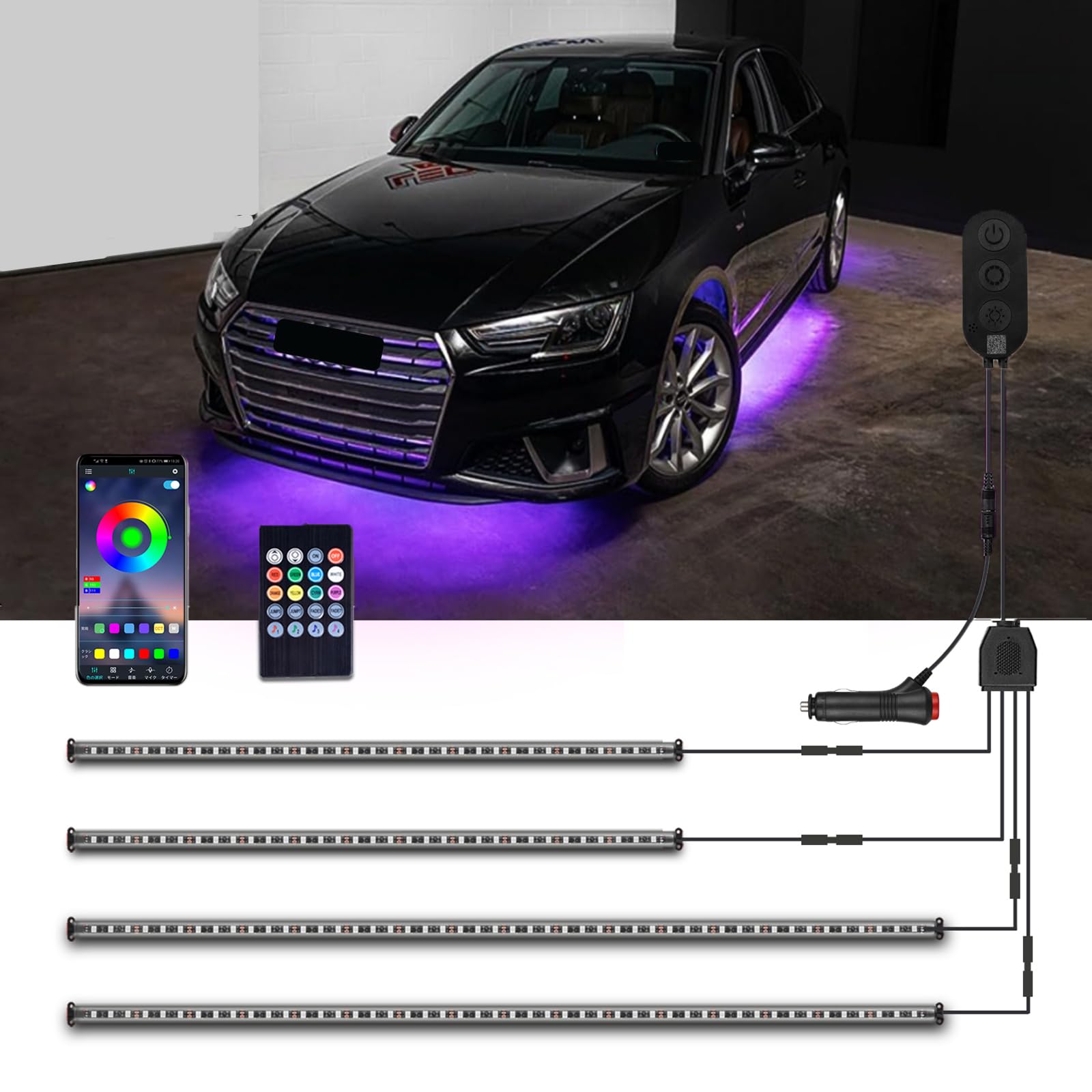 Amazon | MOREFULLS LED アンダーライト テープライト 車 RGB 高輝度
