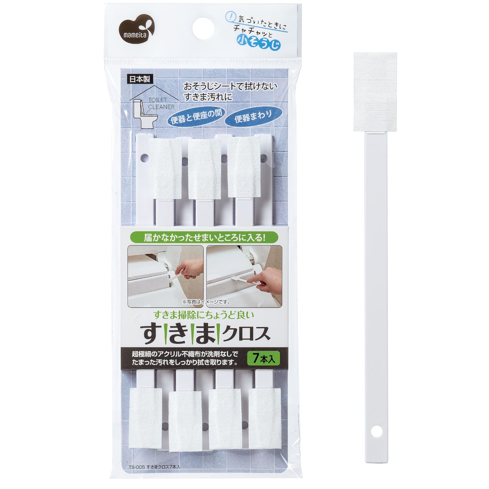大掃除のため色々売っていきます⭐︎ Amazon｜まめいた(Mameita) すきまクリーナー ホワイト 幅1.5