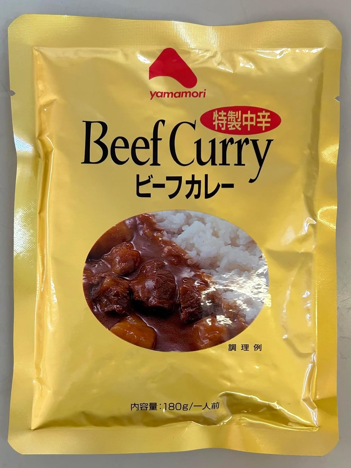 特性ビーフカレー