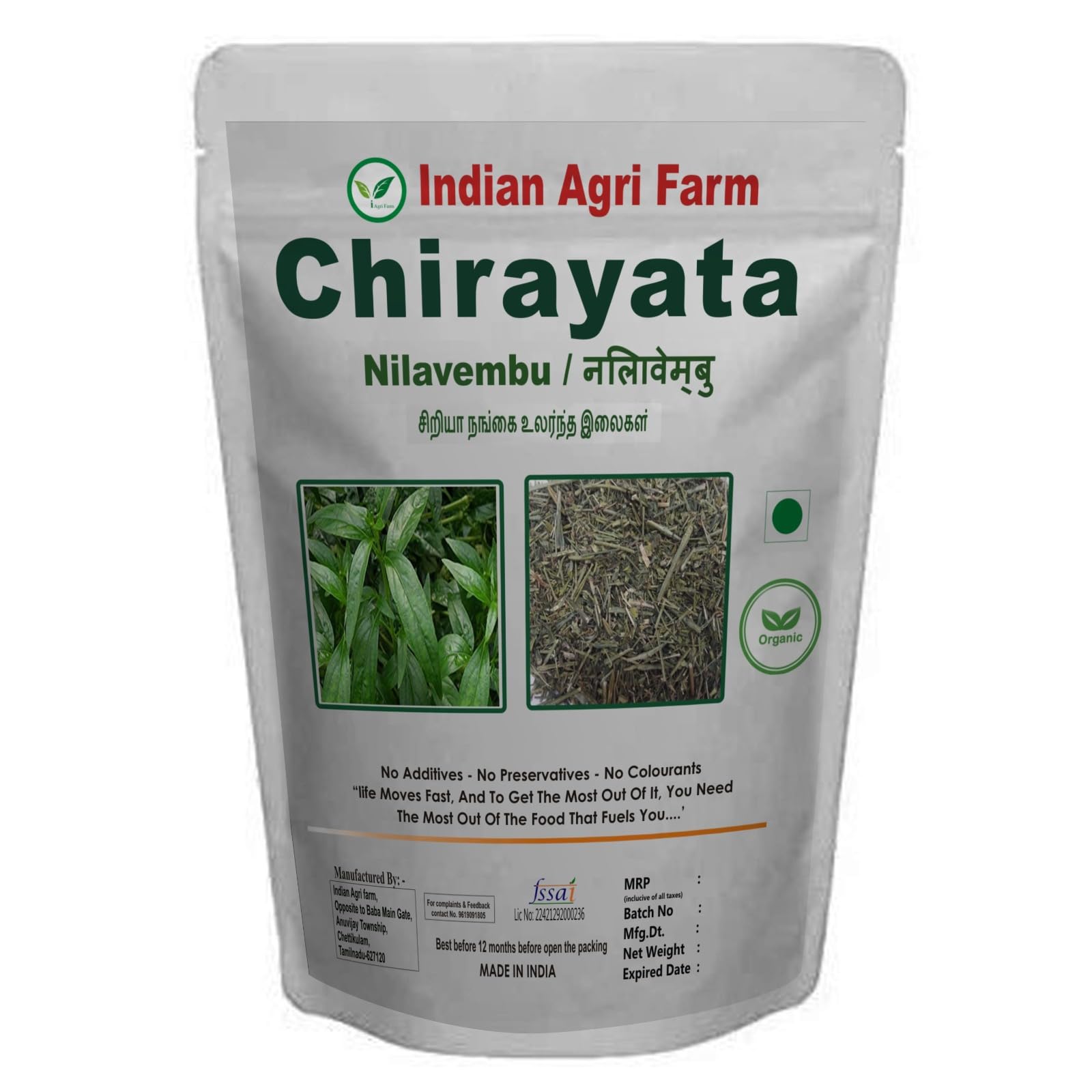 Iagrifarm Kalmegh Powder - 250 gram - Chirayta/Nilavembu/Siriyanangai/kariyat Powder (B0B36CKF4B) Amazon Price History, Amazon Price Tracker
