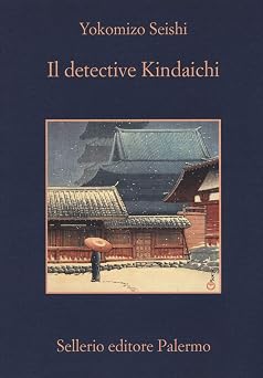 Il detective Kindaichi Italian Edition