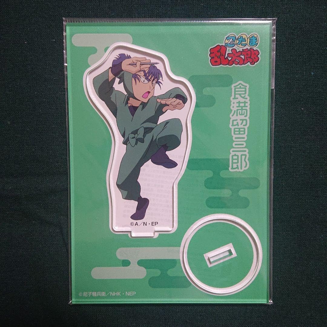 No36 正絹 男の子お祝い着物 長襦袢付き 産着 七五三 No63 正絹 男の子 No36 正絹 男の子お祝い着物 長襦袢付き 産着 七五三 No63 正絹 男の子