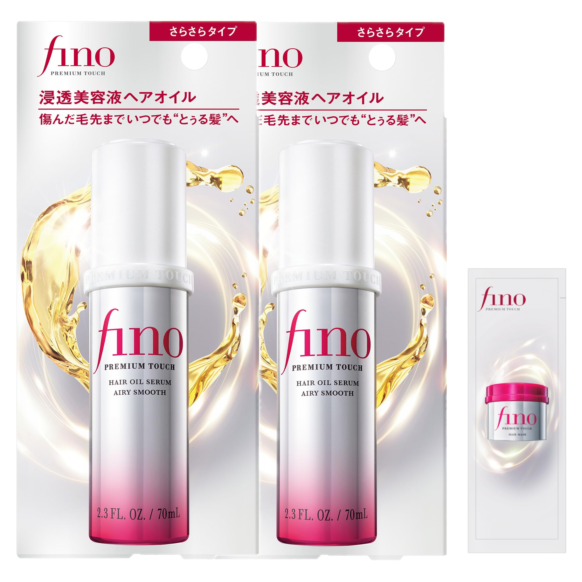 fino ヘアオイル 10本セット Amazon | フィーノ fino プレミアムタッチ 浸透美容液 ヘアオイル