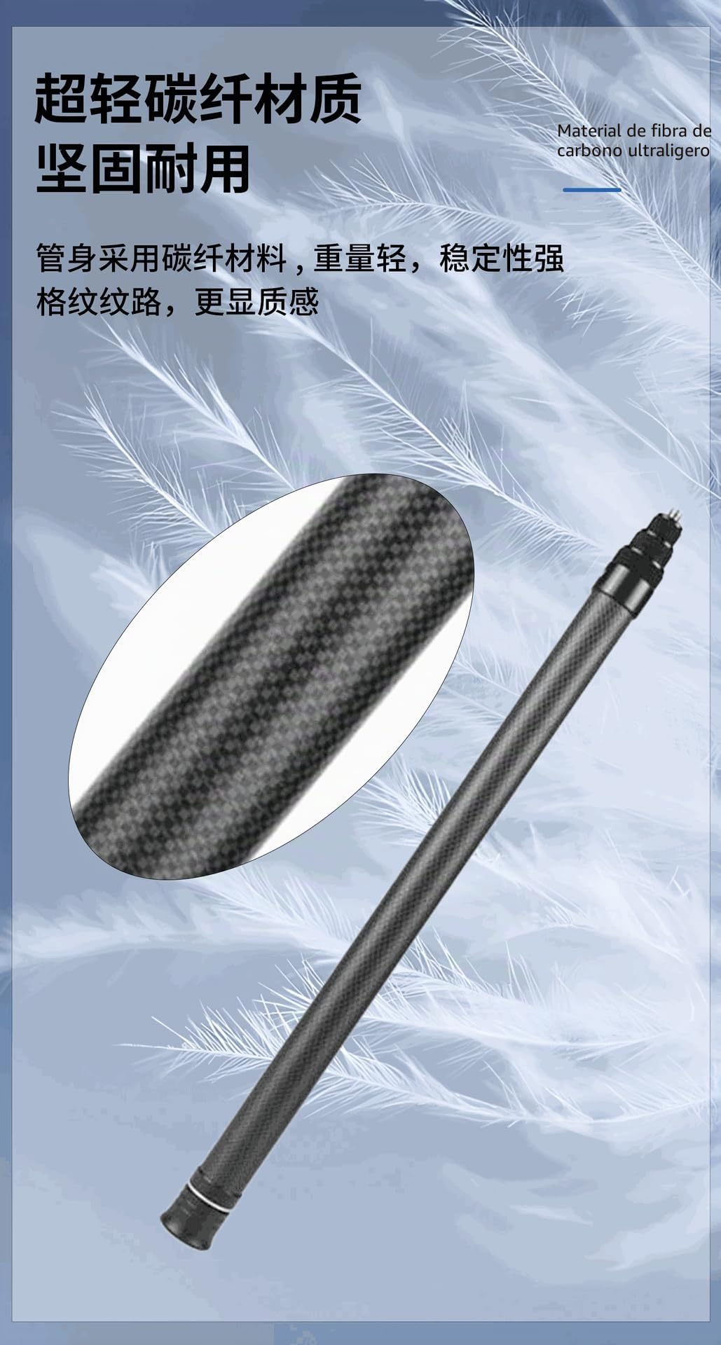 Andoer Palo selfie invisible de 500 cm, palo para selfies, soporte de fibra de carbono, soporte para cámara con tornillo de 1/4 pulgadas, compatible con GoPro/Insta360 X2/X3/X4 y otras cámaras