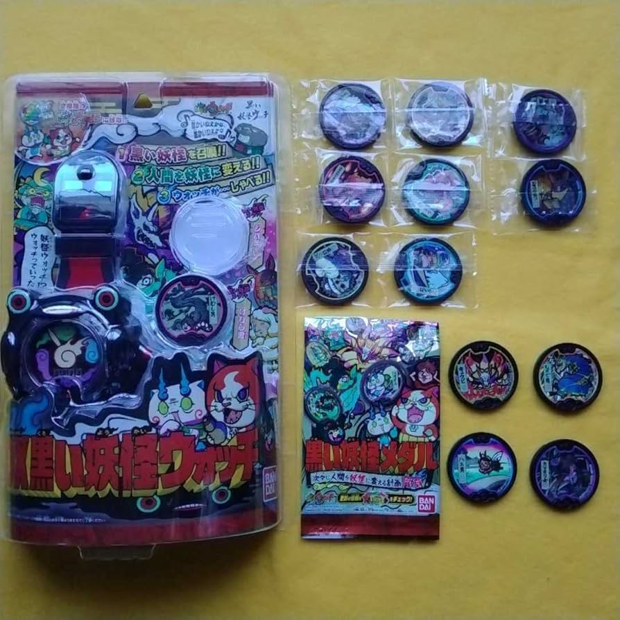 Amazon | 妖怪ウォッチ DX 黒い妖怪ウォッチ 黒い妖怪メダル セット