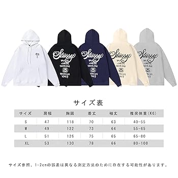 バレンシアガ　スウェット　トレーナー　パーカー　フード　短丈　ユニセックス 楽天市場】バレンシアガ パーカー トレーナー スウェット メンズ