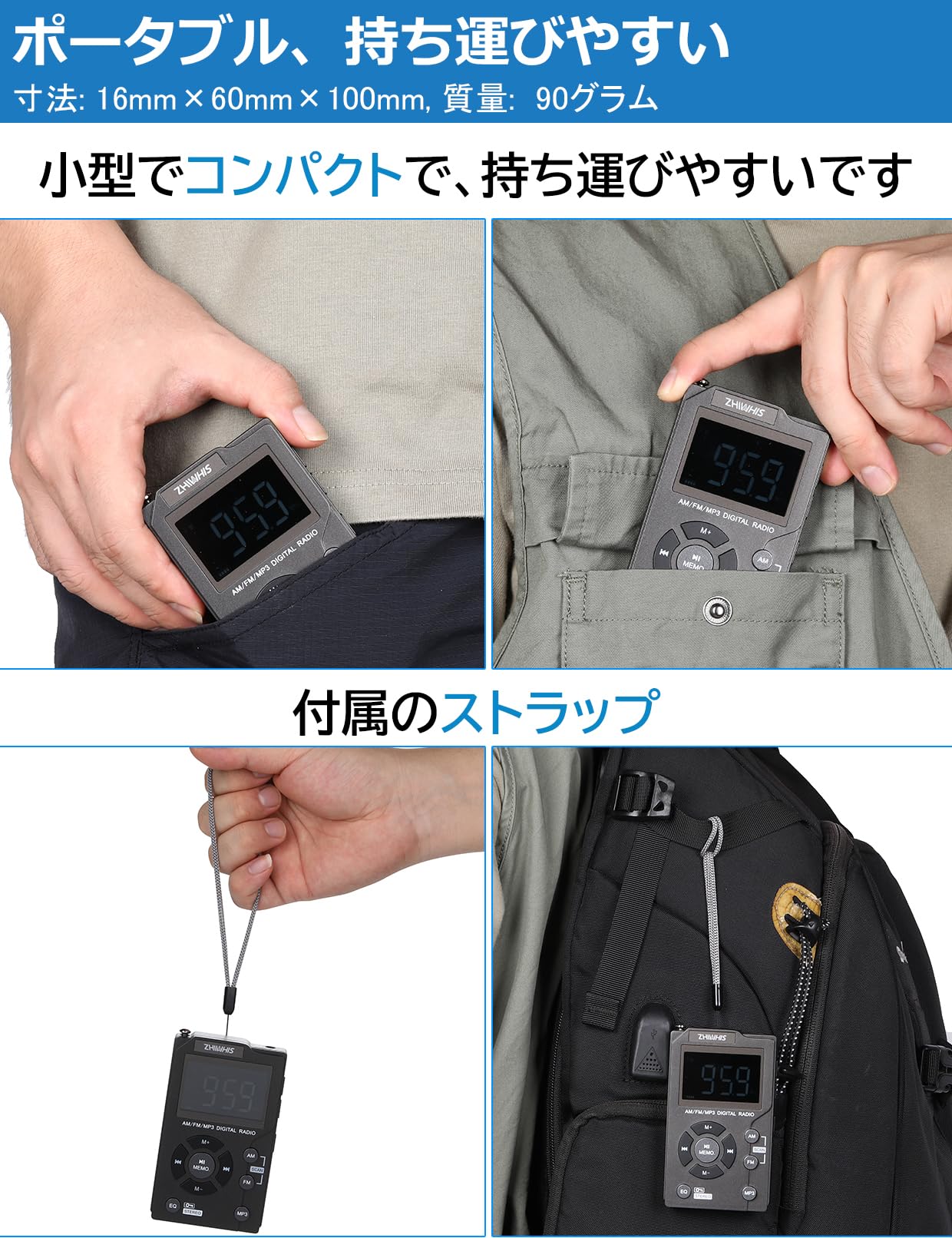 ZHIWHIS ZWS-258サムネイル6