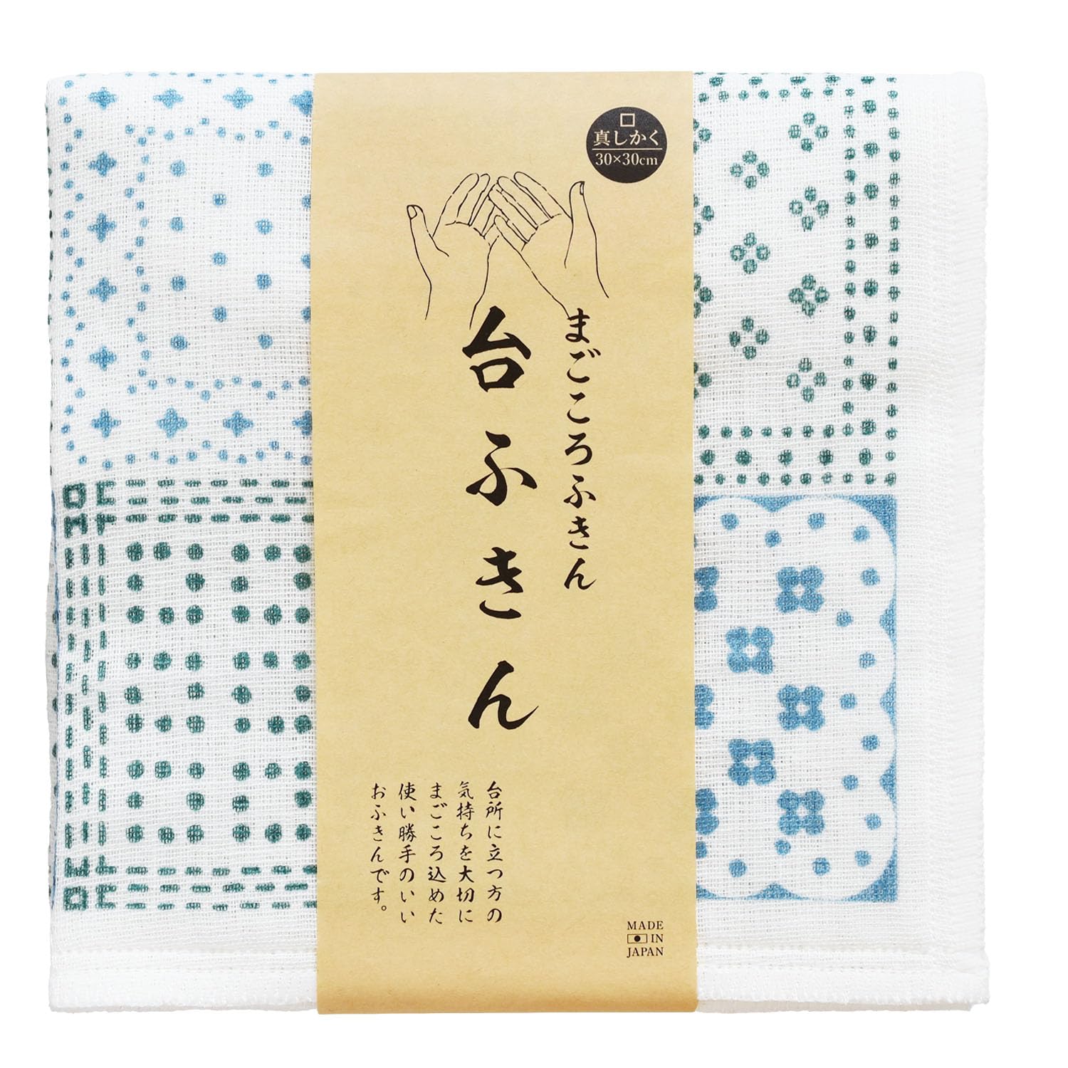 Nara Mosquito Net Dish Towel Kusabana Floral 7 Layer Cotton 12in Japan