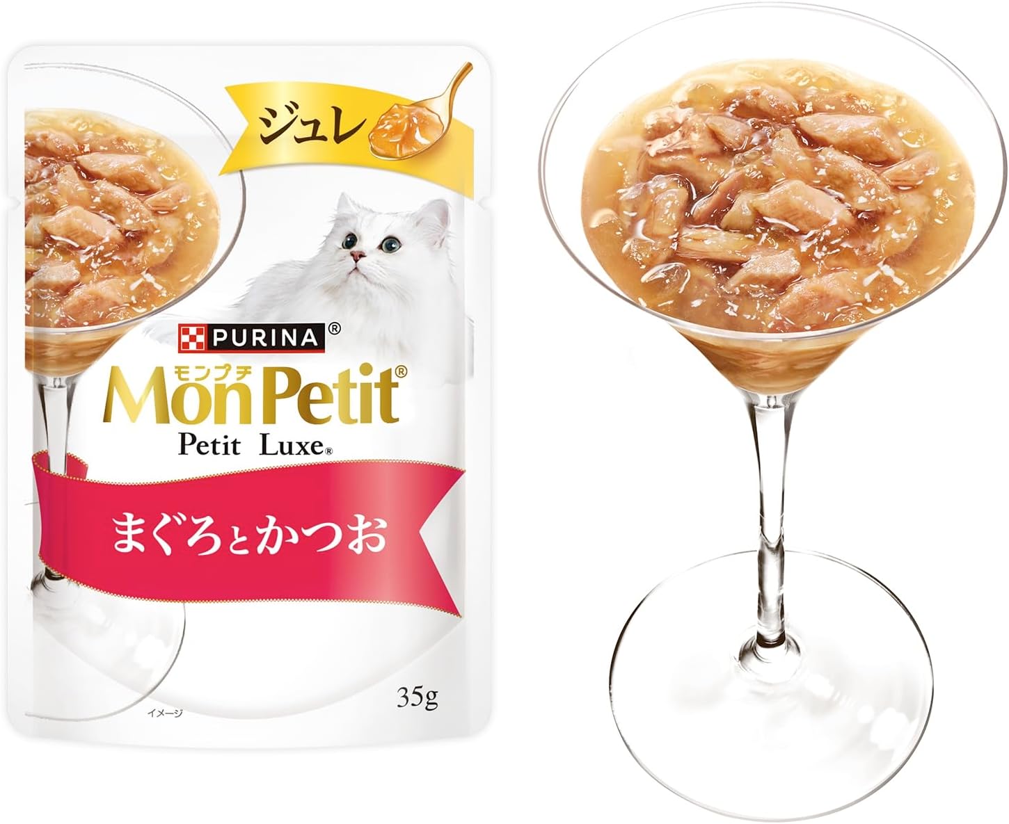 モンプチ プチリュクス 2種のアソート まぐろとかつお＆まぐろとかつおのささみ添え
