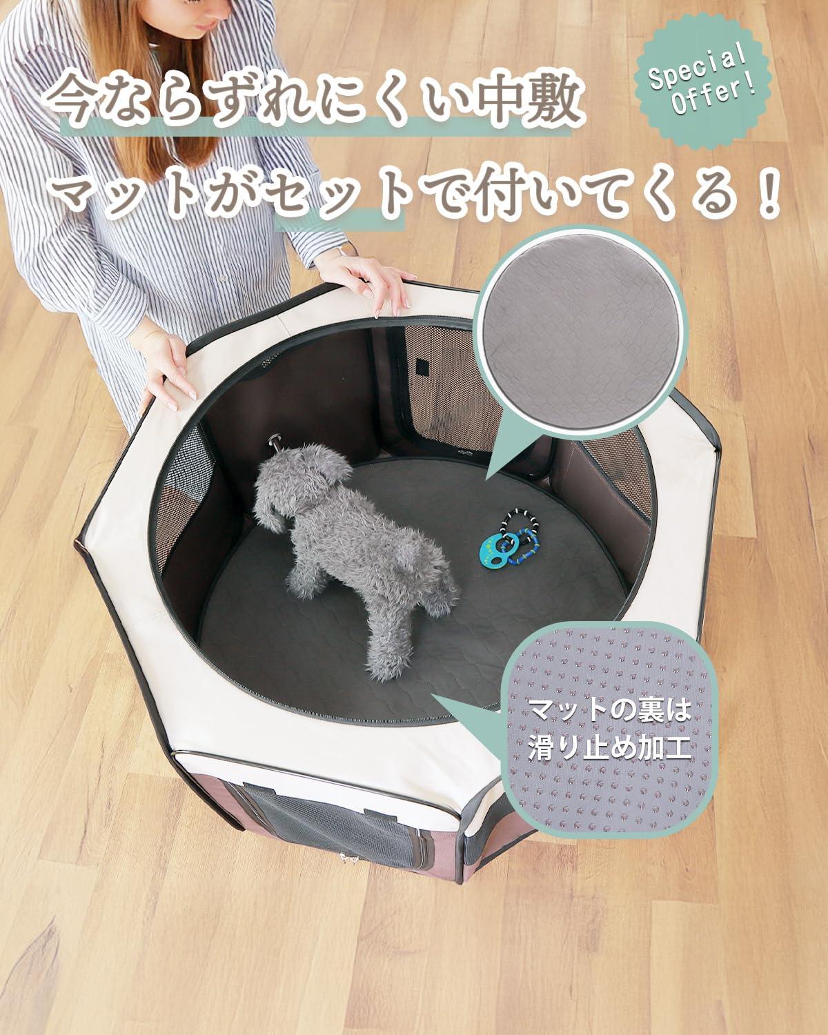 Amazon | ドッグトレーナー推薦 【老犬の為に開発】 ペットサークル