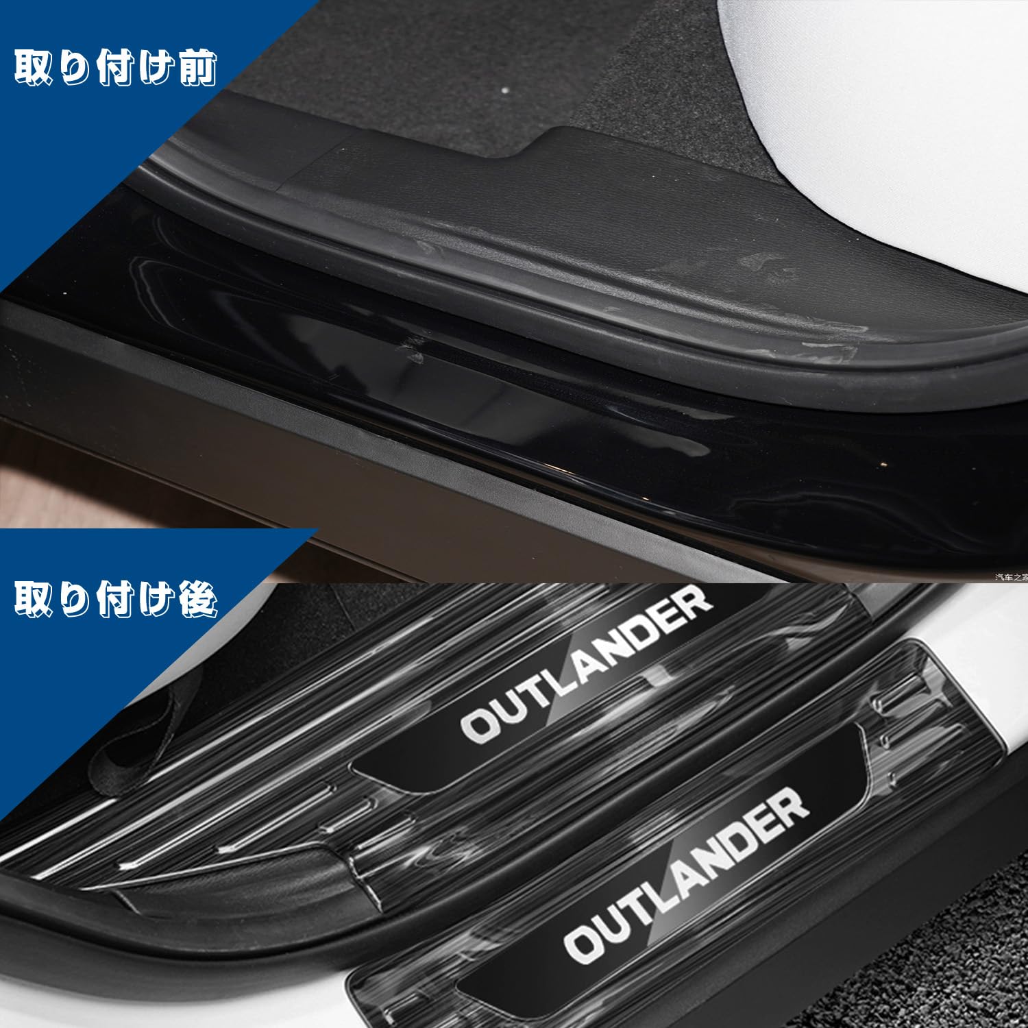 Amazon | beyond self アウトランダー phev gn0w 新型 サイドステップ