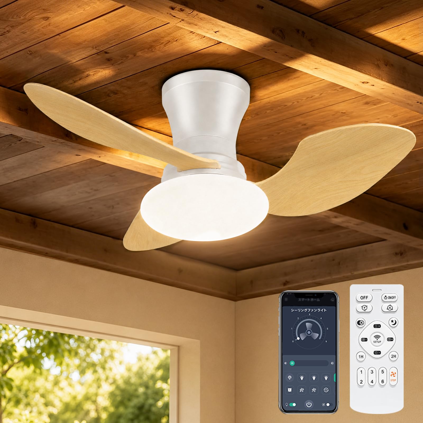 Amazon | 【極静・強風】TENKOO&YOU シーリングファンライト 52W 4,500