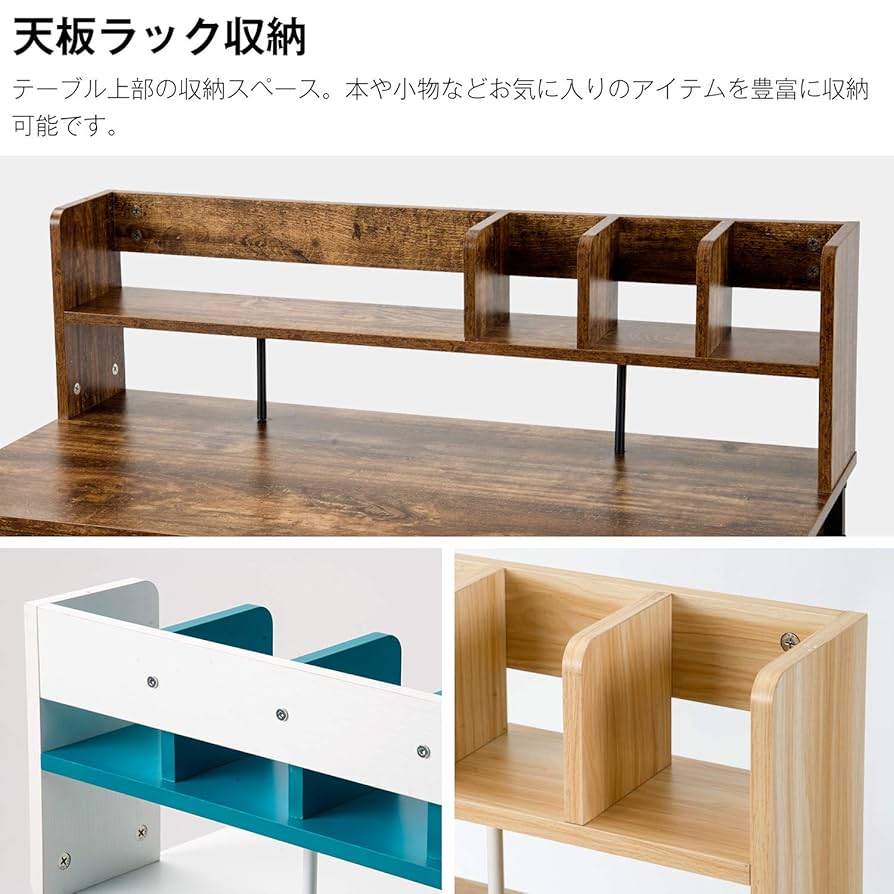 Amazon.co.jp: Laovyarw パソコンデスク 引き出し付き 収納台