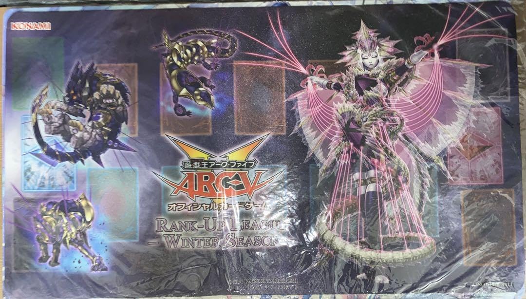 Amazon.co.jp: 公式 プレイマット エルシャドール アノマリリス : おもちゃ