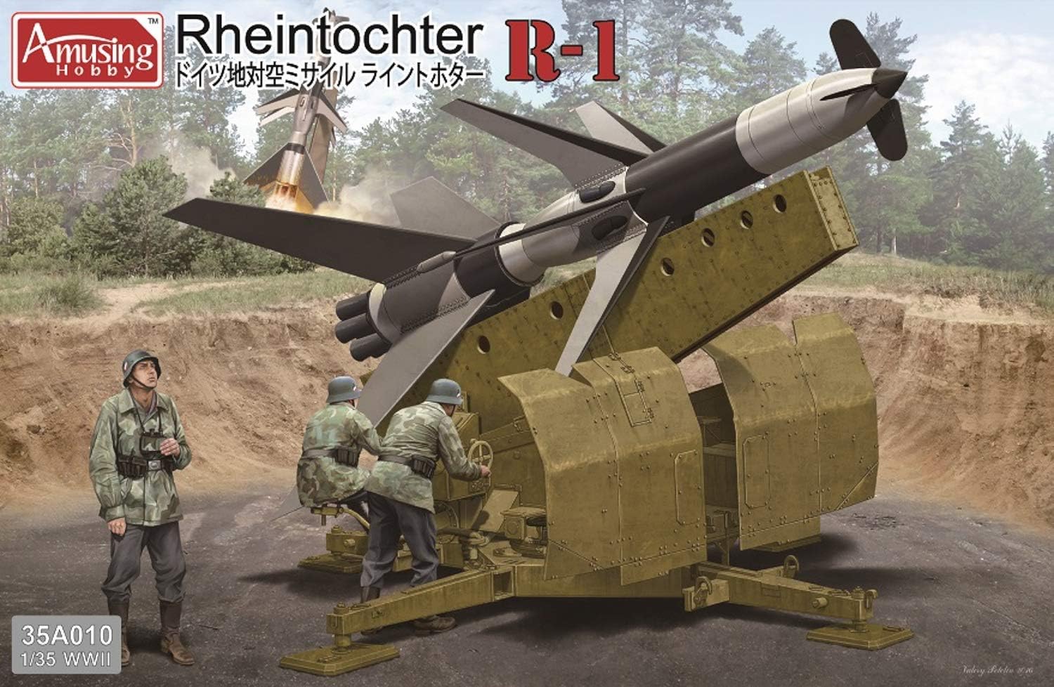 Rheintochter R-1 Model Kit, Amusing Hobby