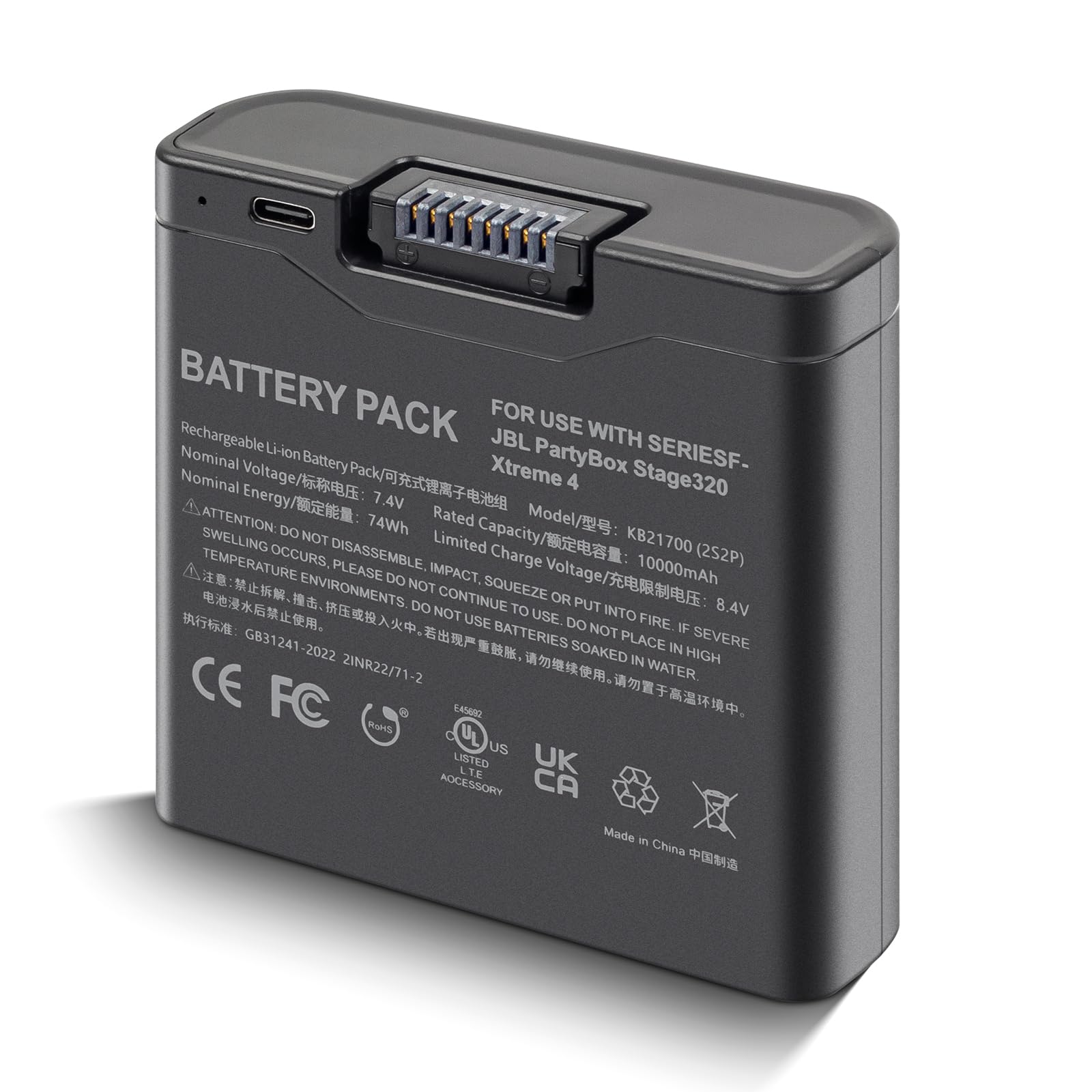Amazon.com: JBL Xtreme 4 Replacement Battery for JBL Xtreme 4, JBL