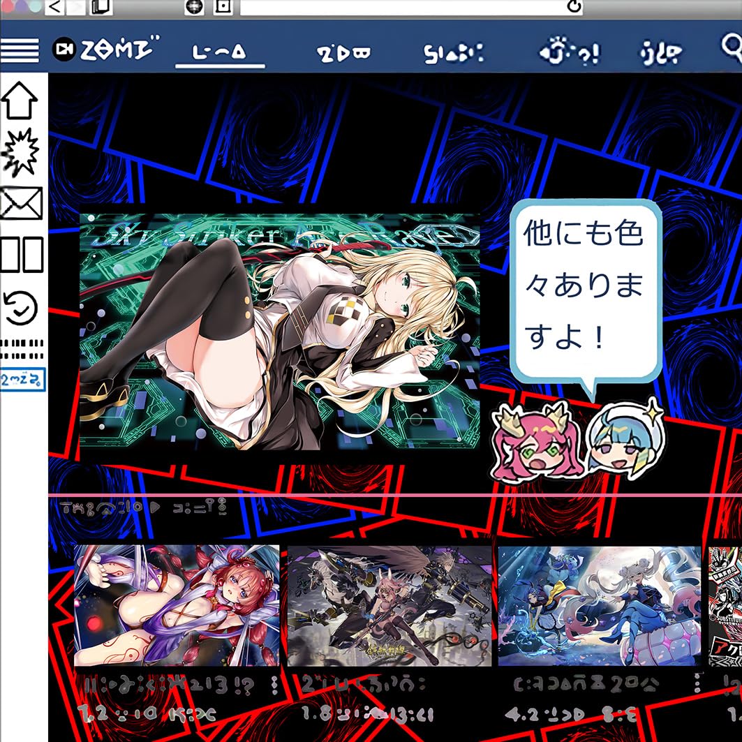 遊戯王OCG S:Pリトルナイト I:Pマスカレーナ セット 遊戯王OCG S:Pリトルナイト I:Pマスカレーナ セット