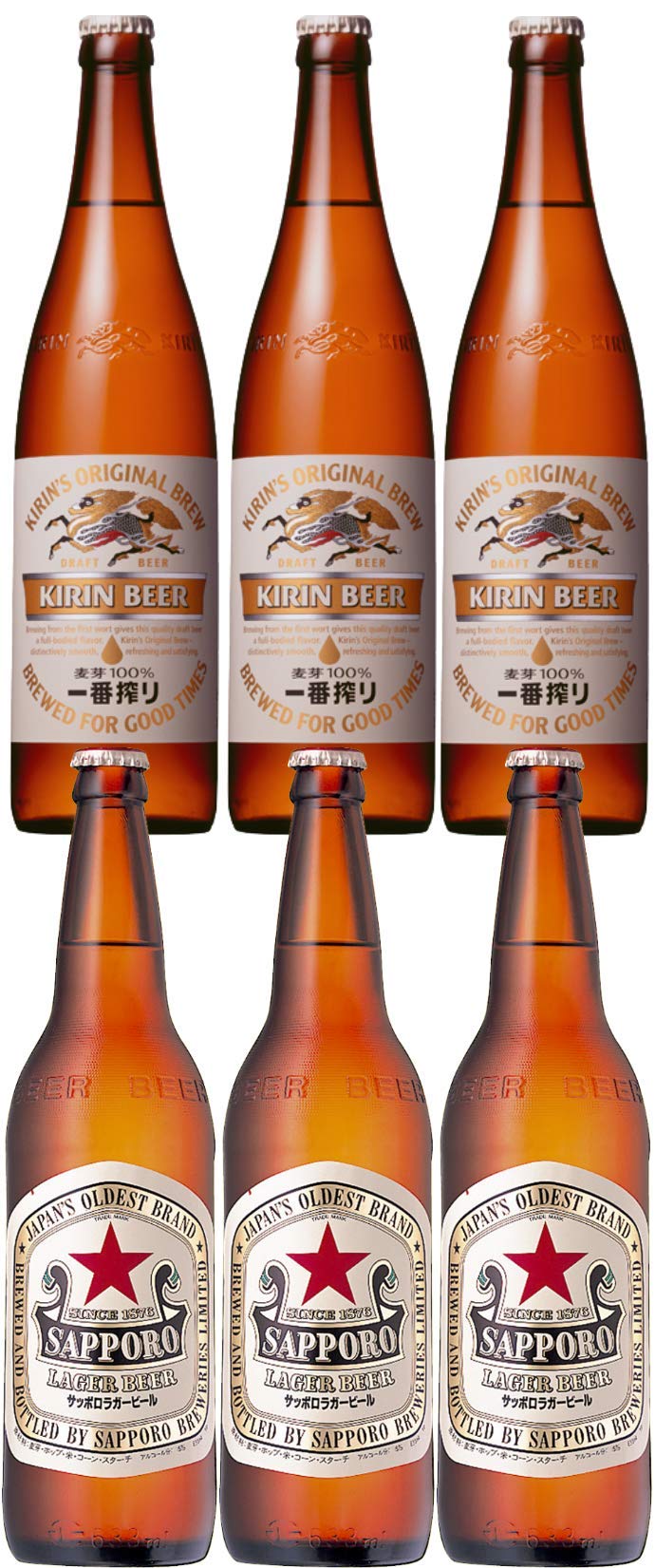 Amazon.co.jp: キリン一番搾り大瓶 3本 + サッポロラガー大瓶 3本