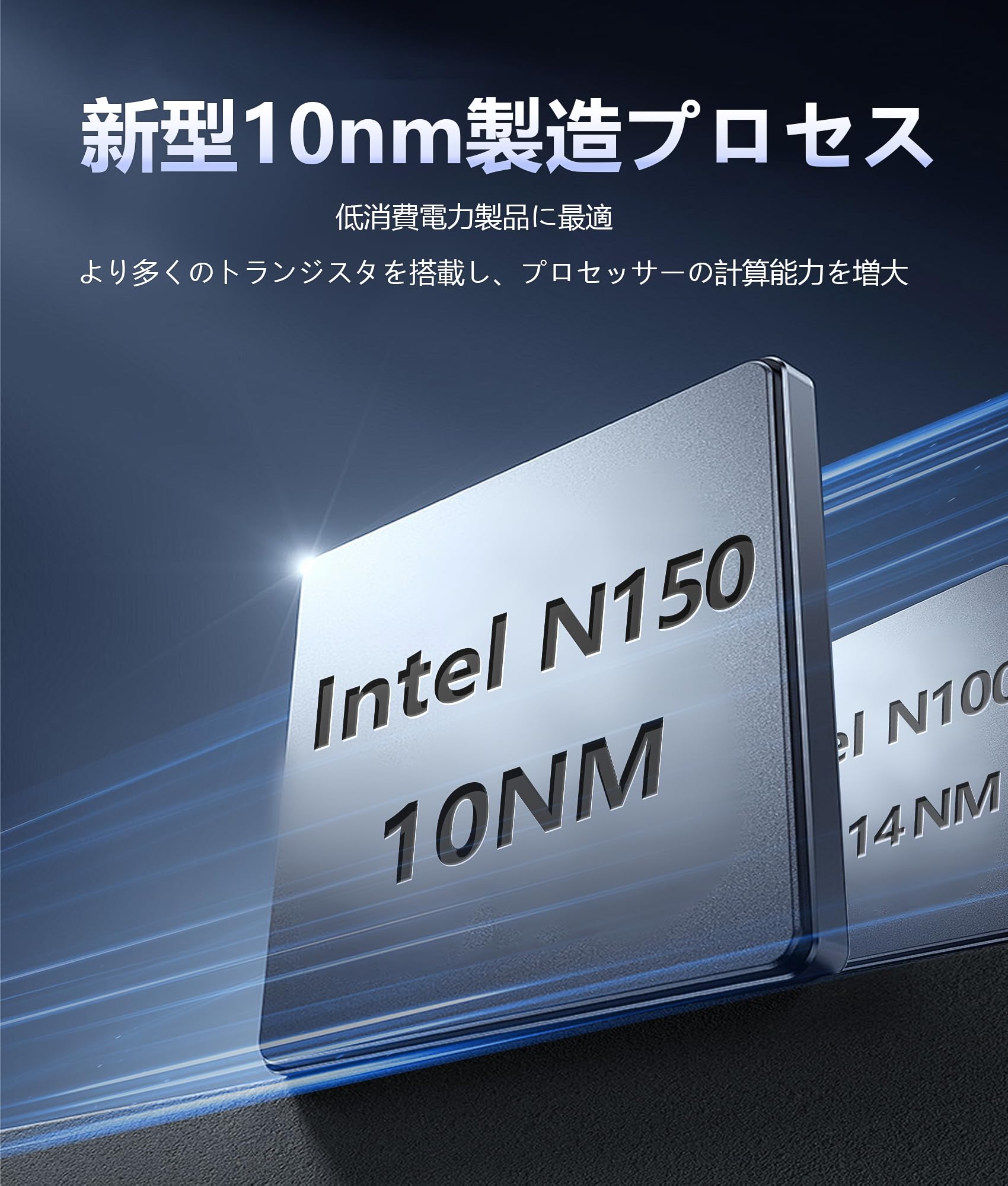 Amazon.co.jp: FIREBATミニPC N150/16GB/512GB/WiFi/BT メモリと