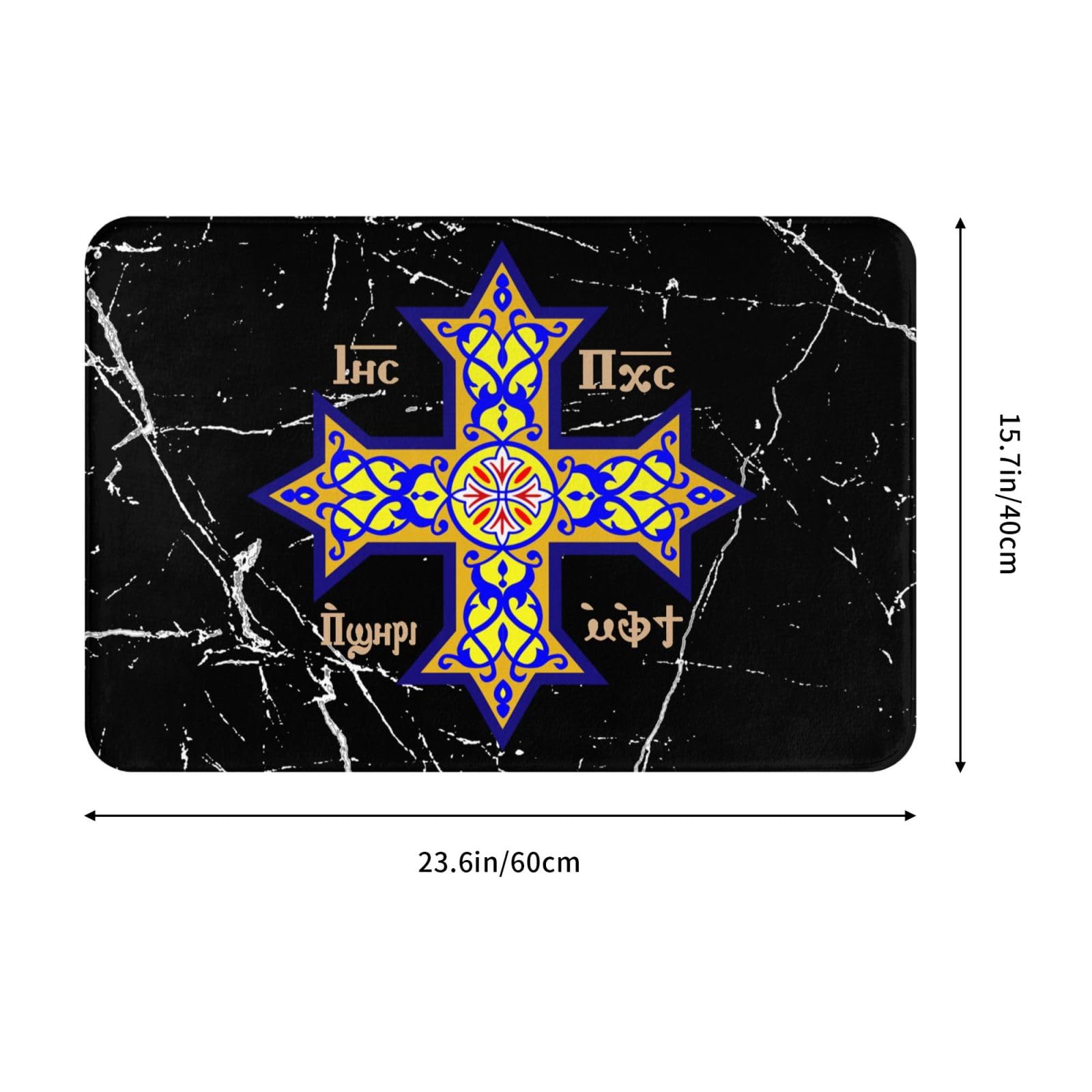 Amazon.com: HYYTNHJSD Door Mat Front Coptic Orthodox Cross Anti