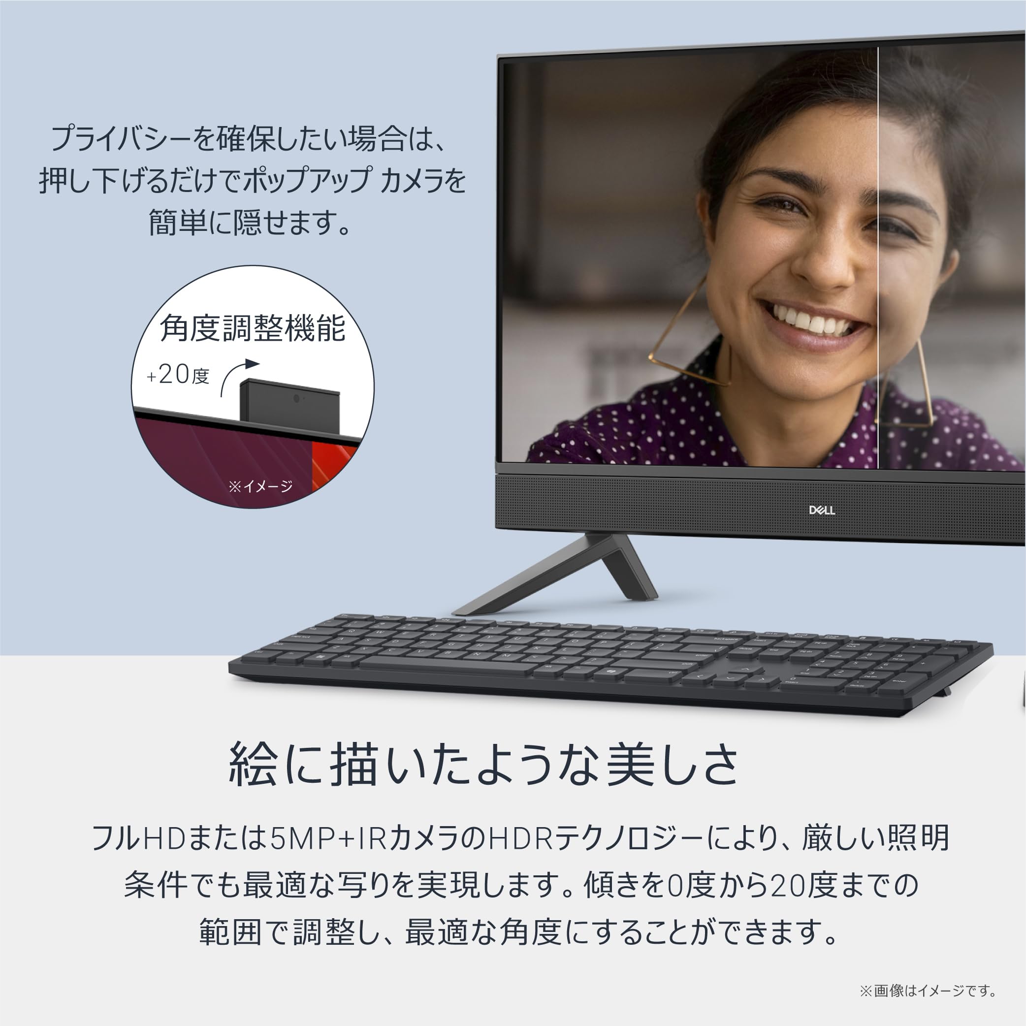 DELL Inspiron 3277 AIO オールインワンPC Dell Inspiron 3277 AIO | eBay