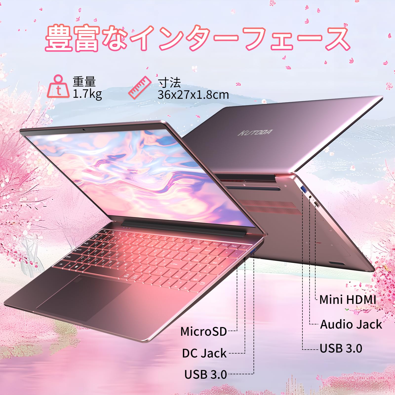 Amazon.co.jp: ノートパソコン MS 2019搭載「Twin Lake N150 15.6
