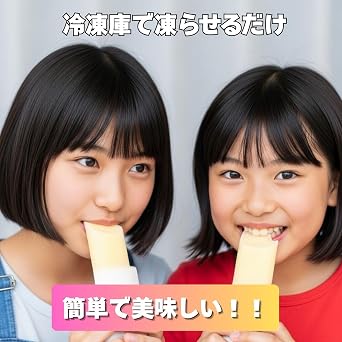 SUMIYOSHI Freeze and Eat Ice, Guava, Set of 6 Bags, 2.8 oz 80 g, 38% Fruit Juice, Frozen and Eat Sherbet, Freezable Ice, Freeze and Eat, Valley Foods Industries
