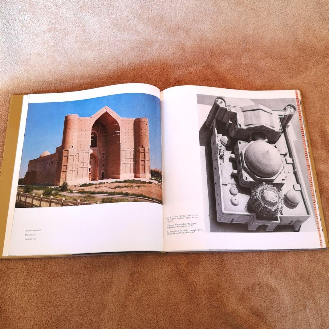 【世界遺産　未使用】カザフスタン　ホージャアフマドヤサヴィー廟写真集　イスラム廟 Amazon.co.jp: 世界遺産 カザフスタン ホージャアフマドヤサ