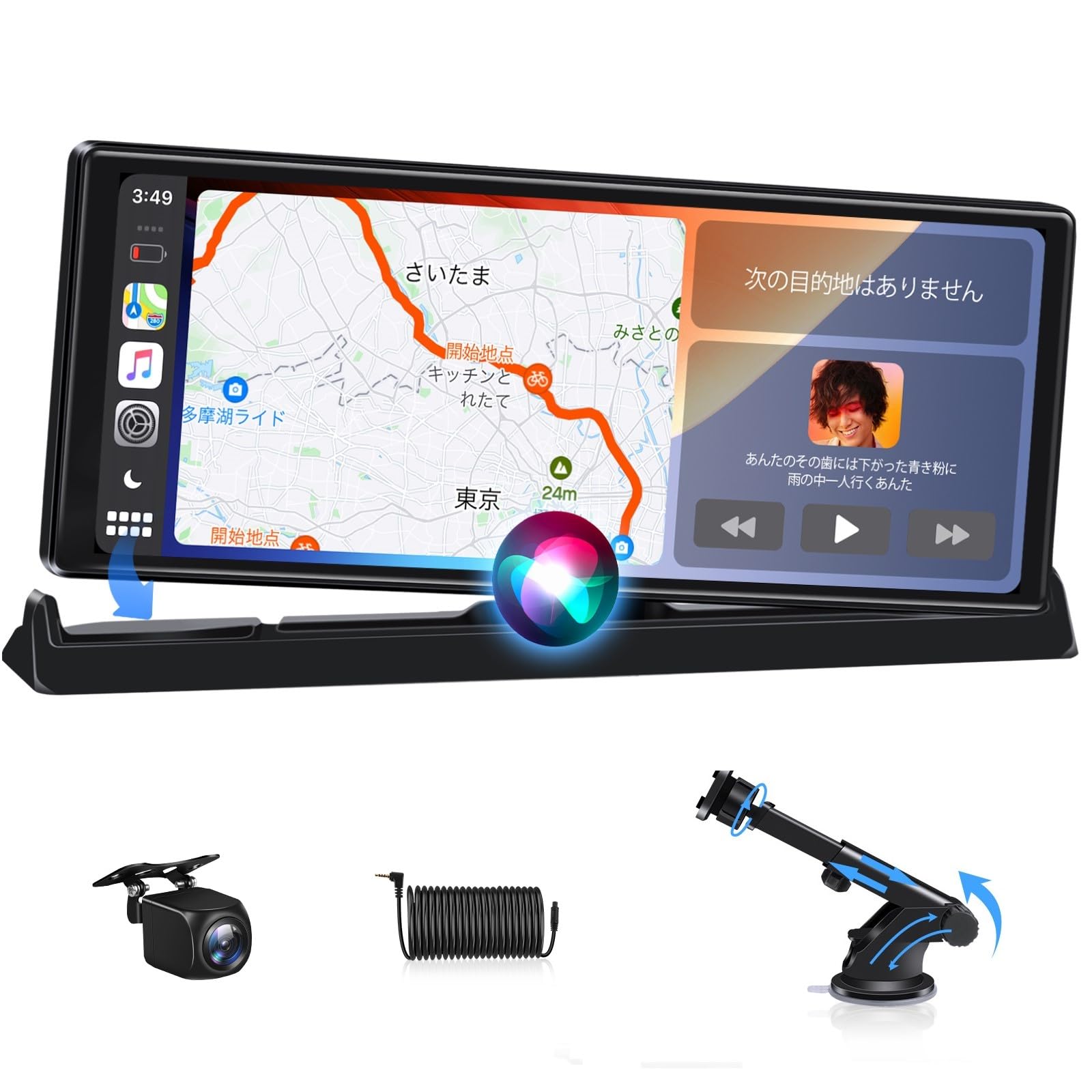 Amazon.co.jp: Jansite 専用スタンド付きポータブルディスプレイ