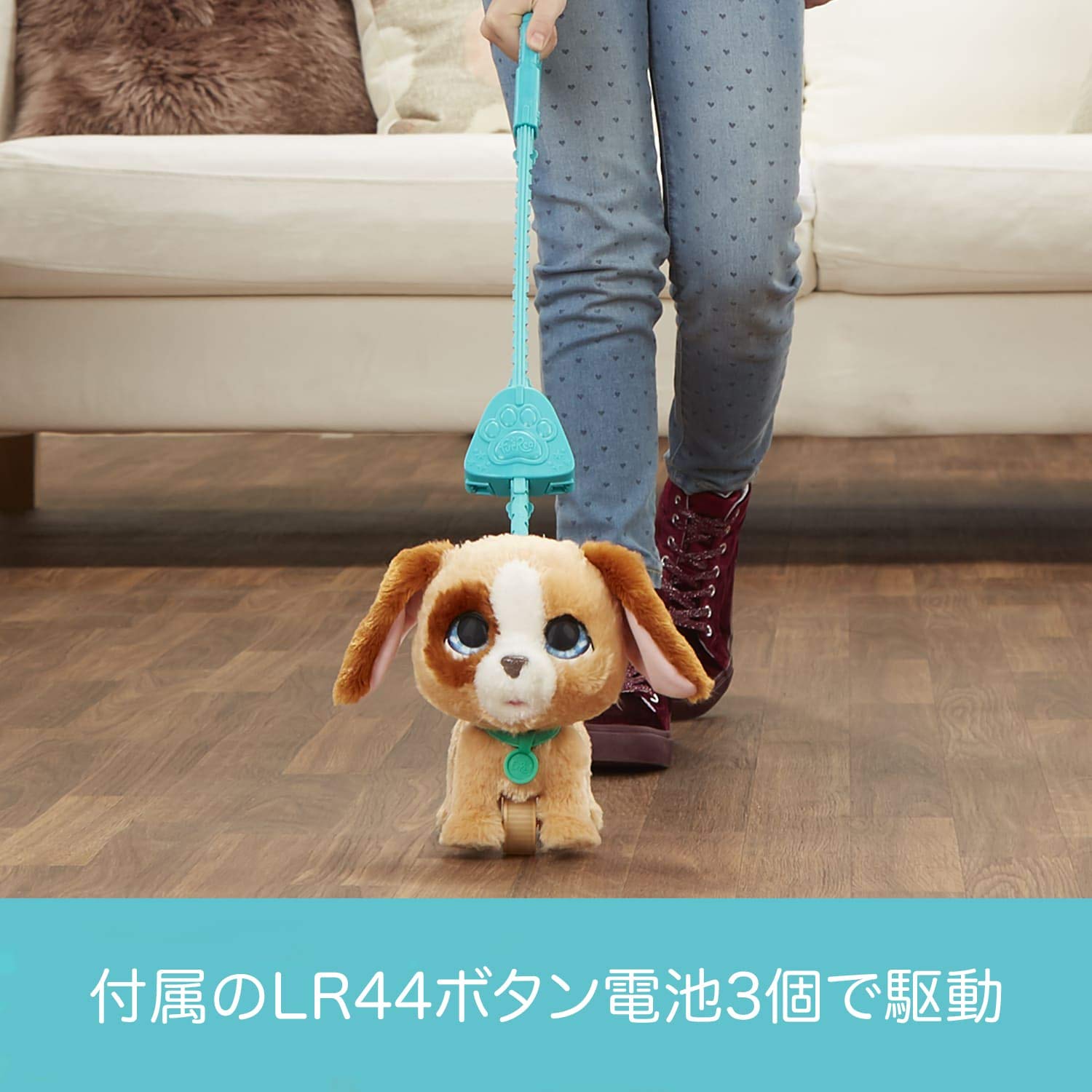 ふぉうちゅんドッグす ぬいぐるみ 犬 BIG 非売品 ラブリー キャミー