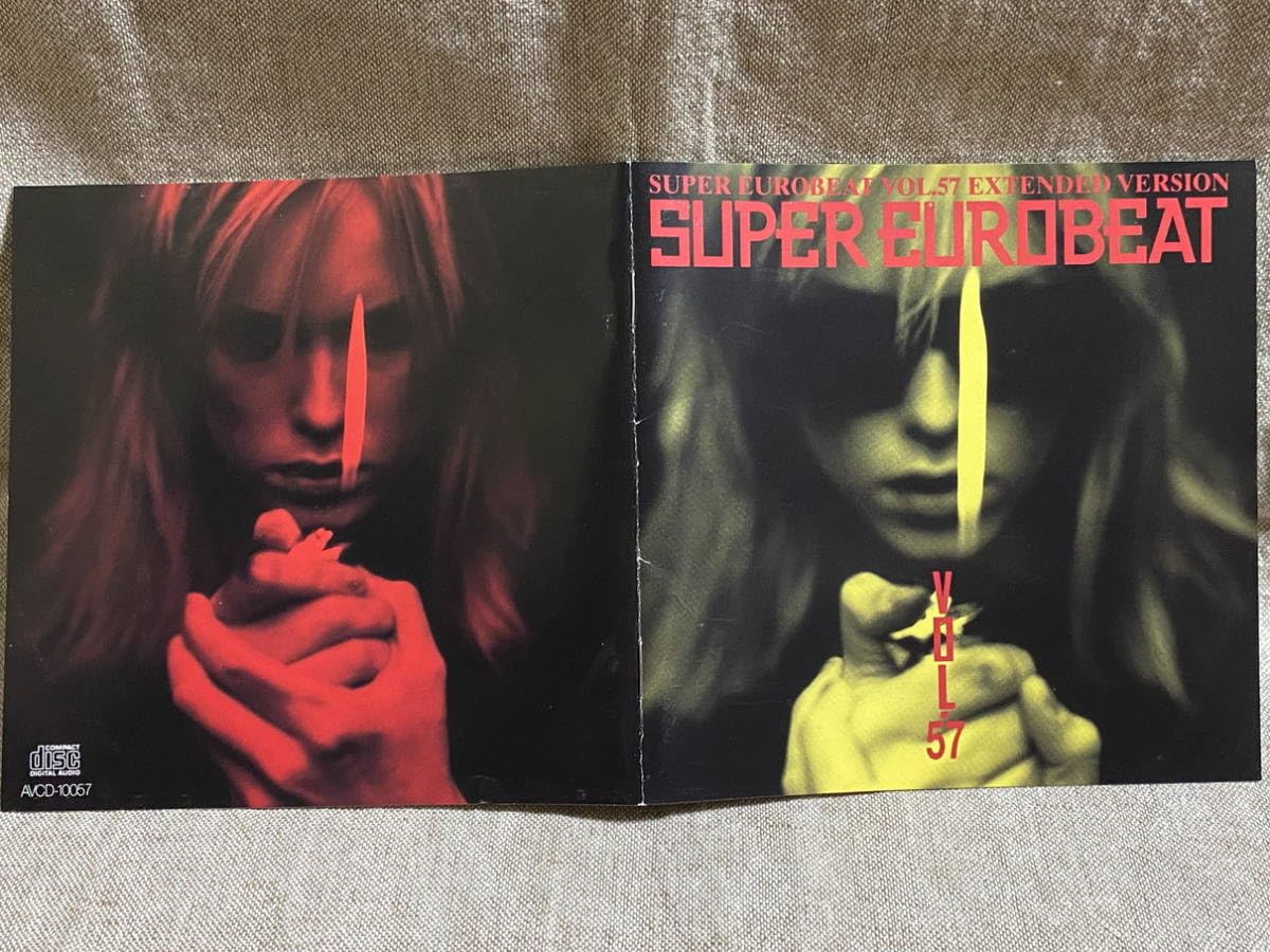 Amazon.co.jp: [ユーロビート] SUPER EUROBEAT VOL.57 : おもちゃ