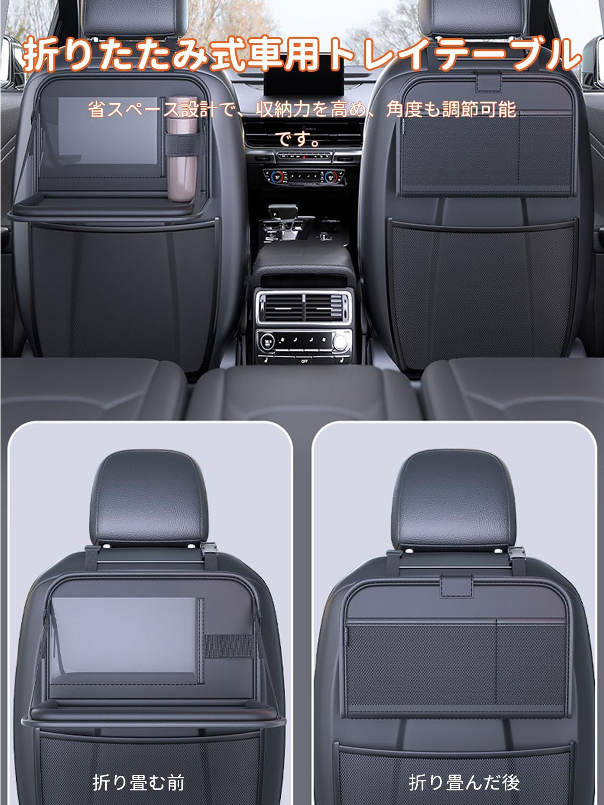 Amazon | に適合するトヨタルーミー タンクTANK ROOMY M900A M910A 車