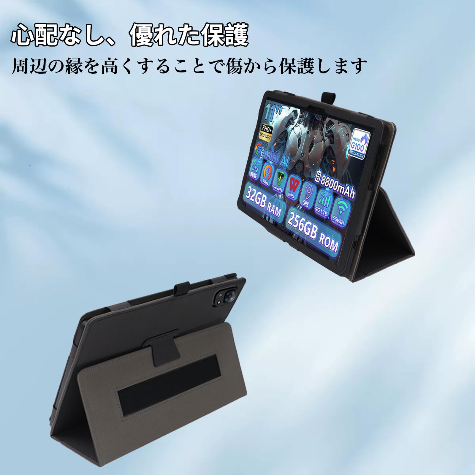 Amazon.co.jp: For DOOGEE Tab E3 ケース 11インチ スタンド 機能 角度