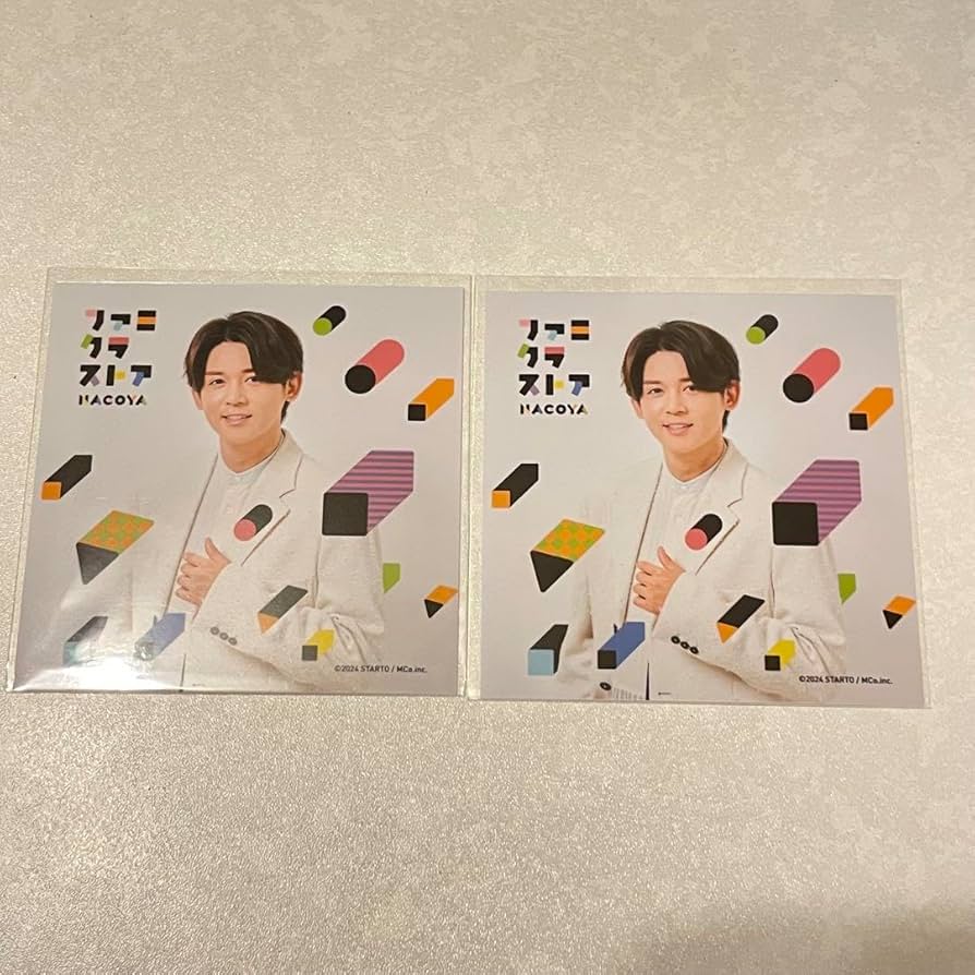 名古屋店限定 ましかくフォト Amazon.co.jp: ファミクラストア名古屋店 ましかくフォト名古屋