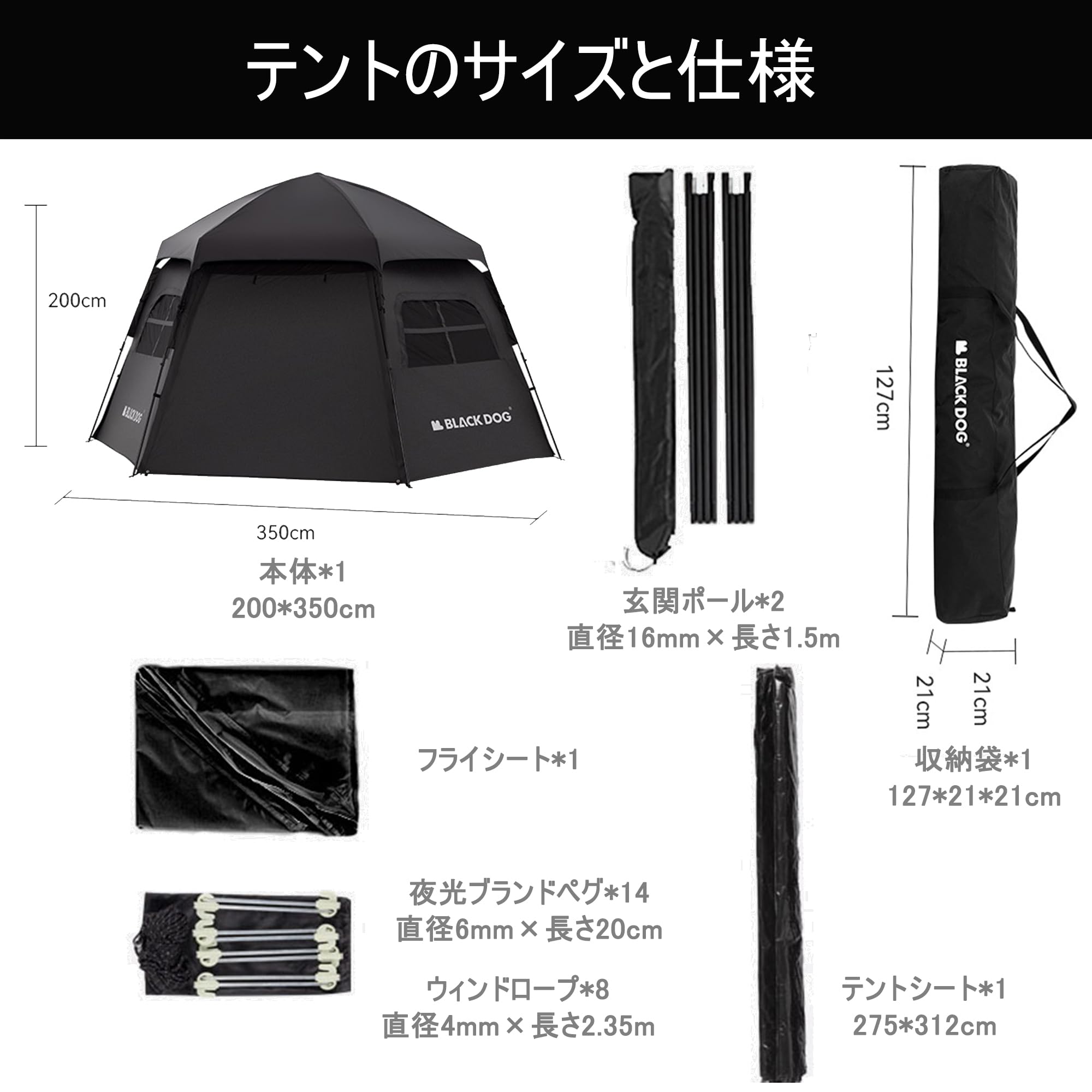 Amazon.co.jp: Naturehike blackdog ワンタッチテント キャンプテント 